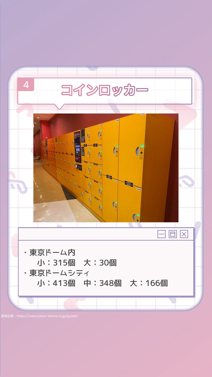 トレポータル -推し活が加速するトレカ交換アプリ- tweet media