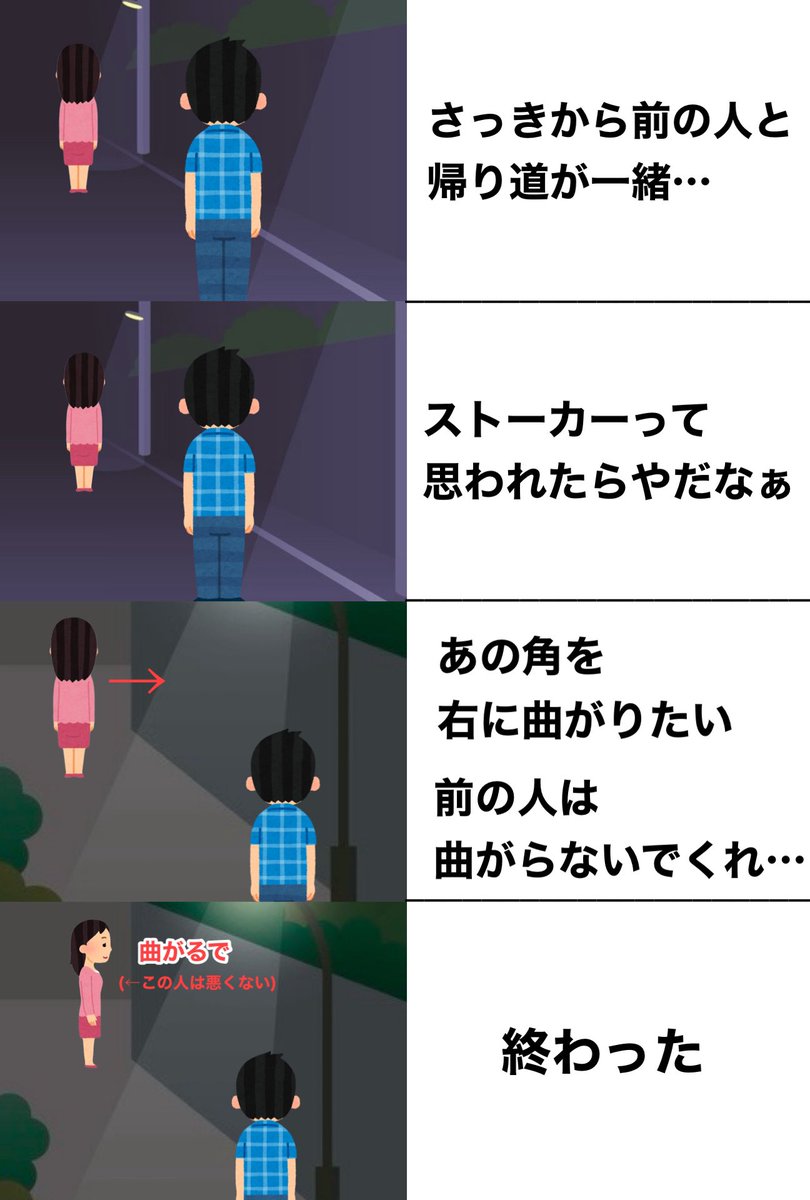 とあるん tweet media