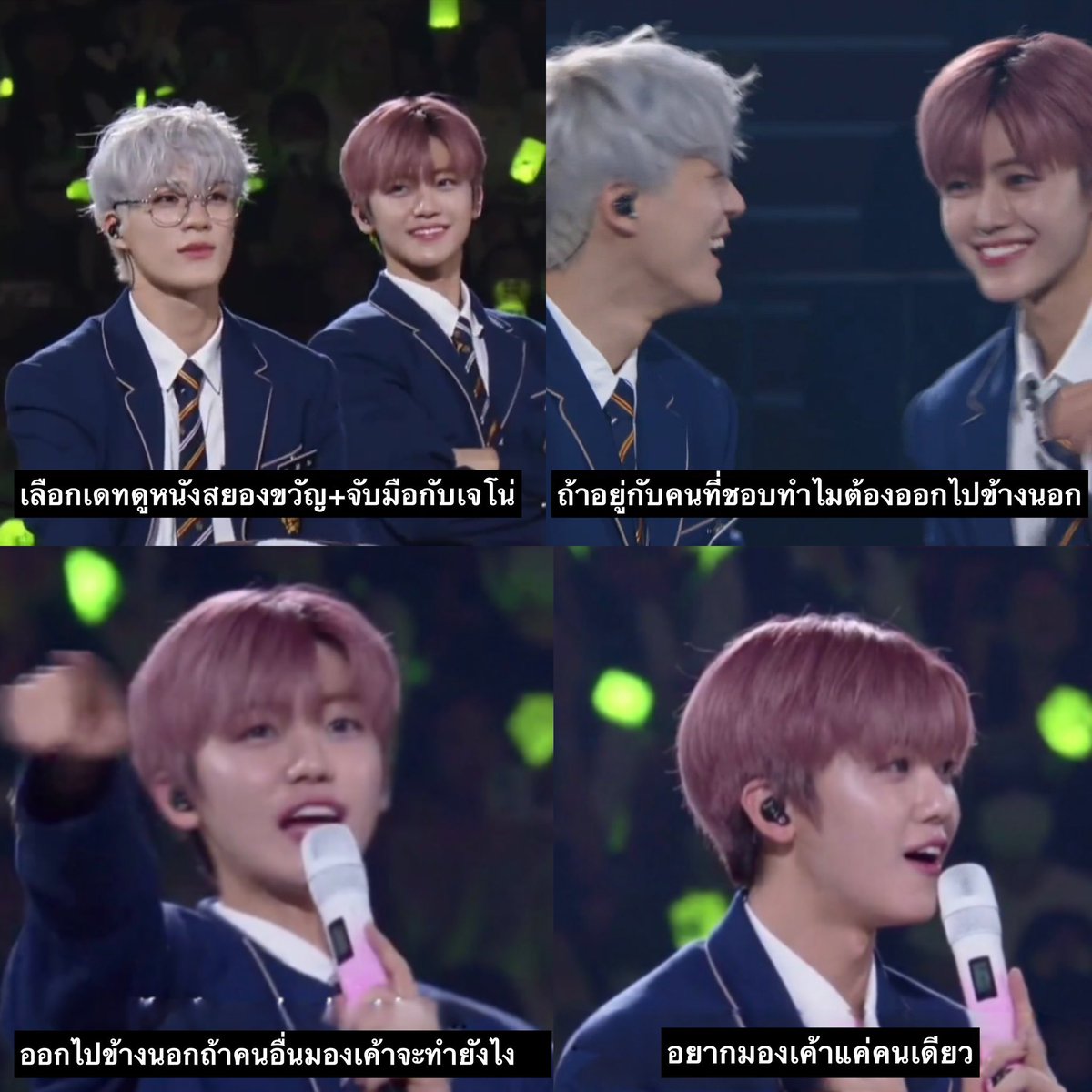 𝙖𝙨𝙞𝙣 𝟐𝟑𝟏𝟑% tweet media