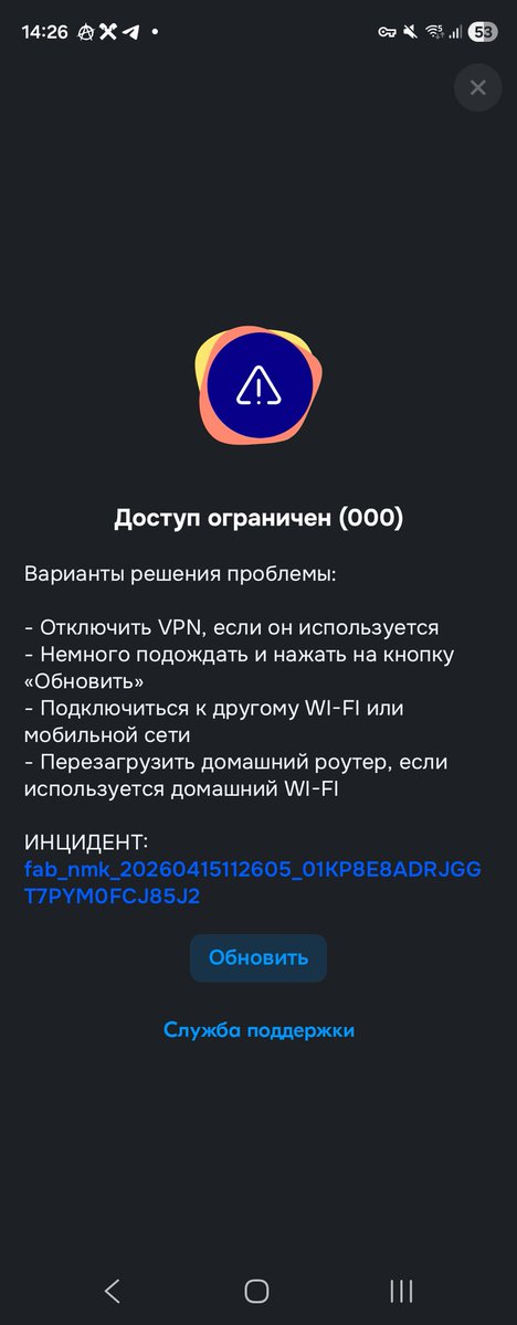 Ребилдол tweet media