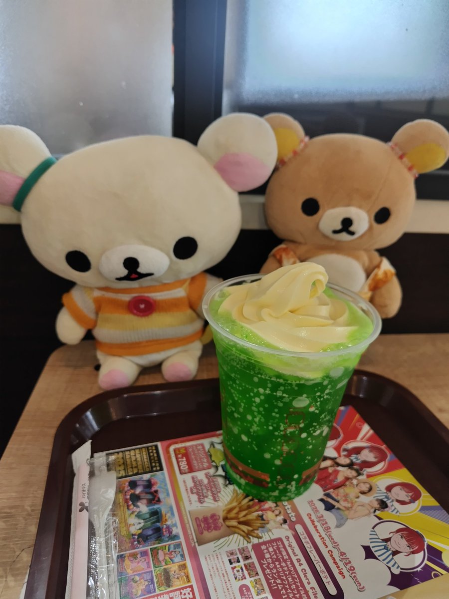 🐻🍊おやびんさんちのクマ🐻 tweet media