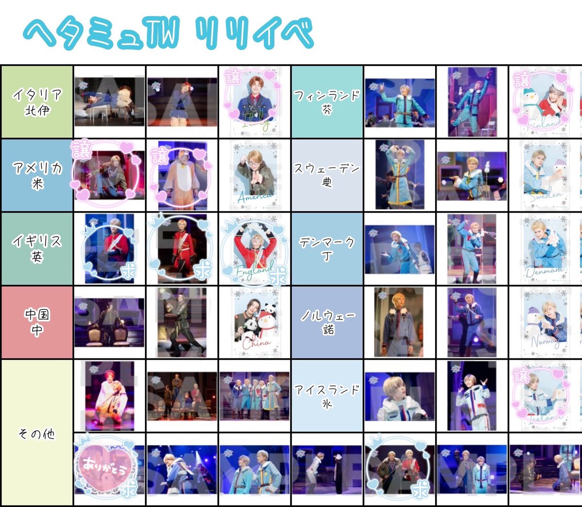 あまね@取引垢 tweet media