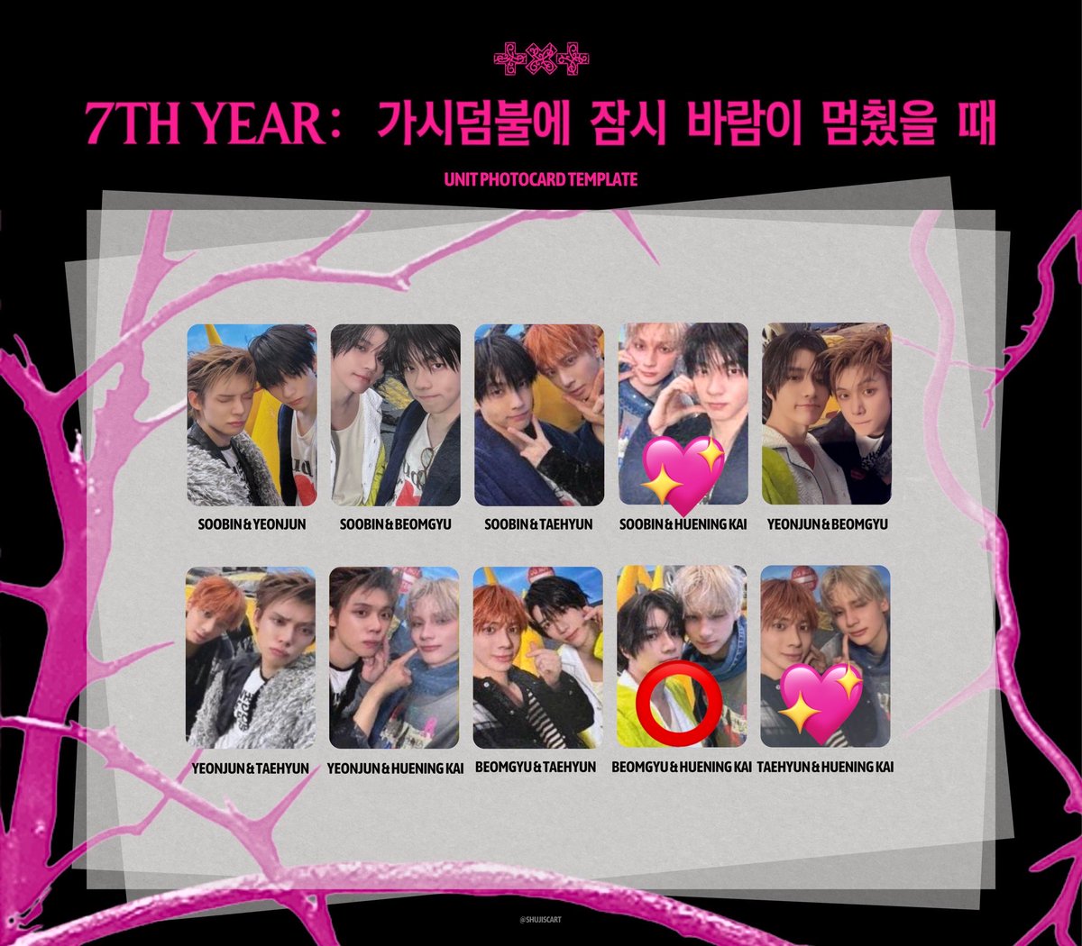 よもぎ餅 tweet media