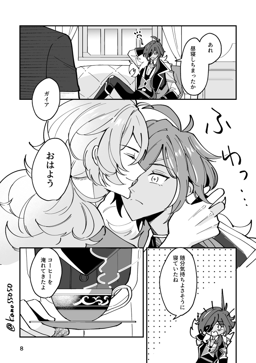 (2/5) 