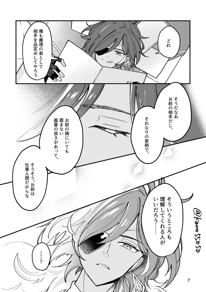 (2/5) 