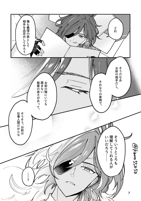 (2/5) 