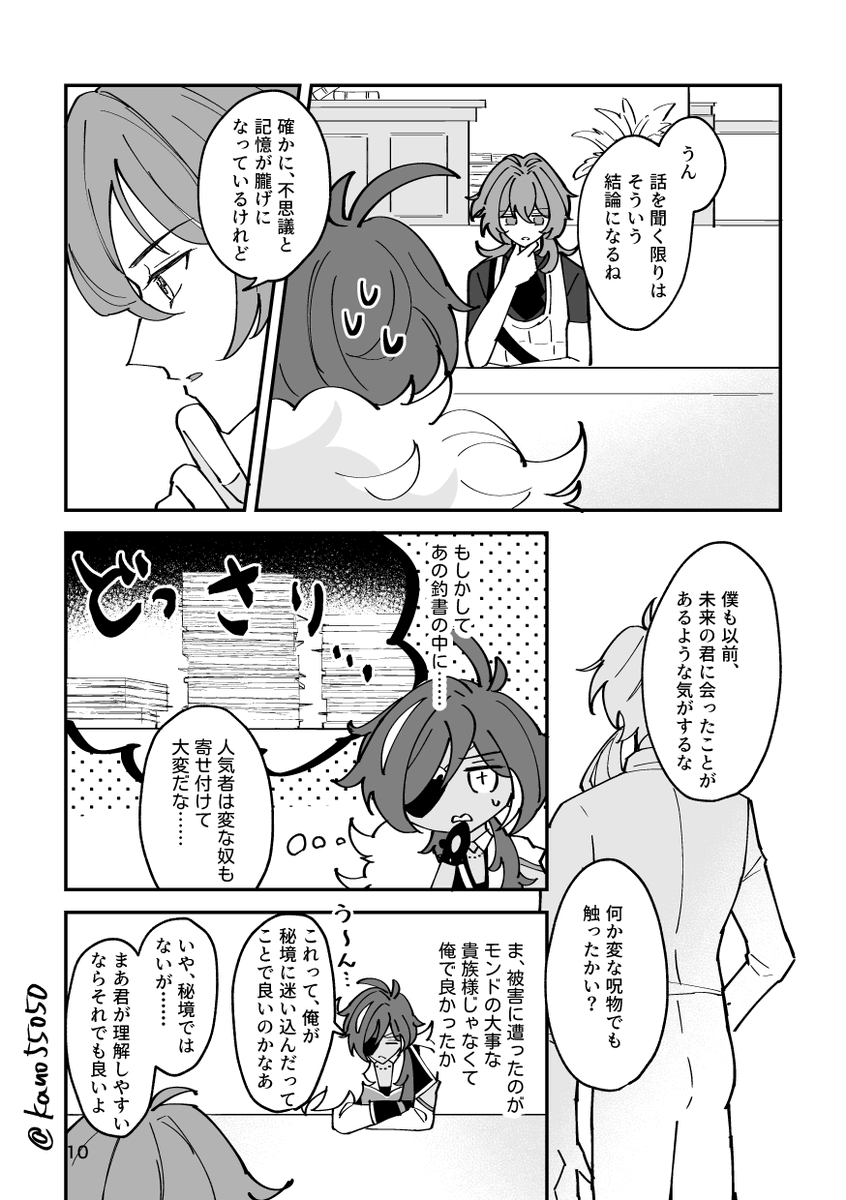 (2/5) 