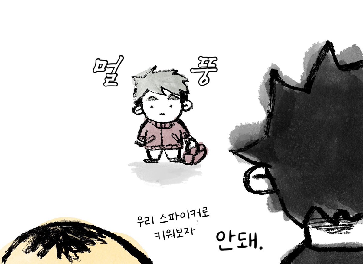 tkaxhfl's tweet photo. 사무의일상
에피소드 ‘효고로 돌아가는 기차를 놓쳤어요’편 https://t.co/eJzCmHH83v