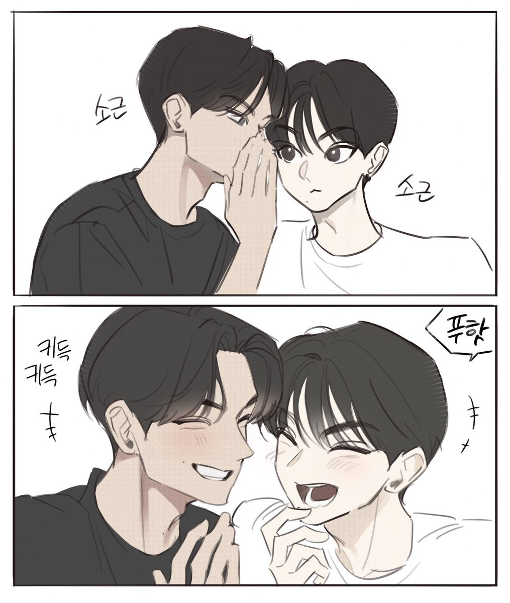 jjjaaamin's tweet photo. #젱양 #훈선
스핀 리퀘₍ᐢ,,- -,,ᐢ₎ https://t.co/DDrh9ZDeR8
