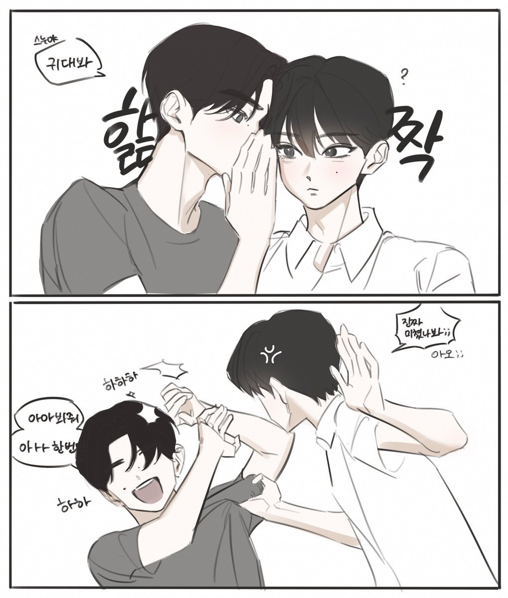 jjjaaamin's tweet photo. #젱양 #훈선
스핀 리퀘₍ᐢ,,- -,,ᐢ₎ https://t.co/DDrh9ZDeR8