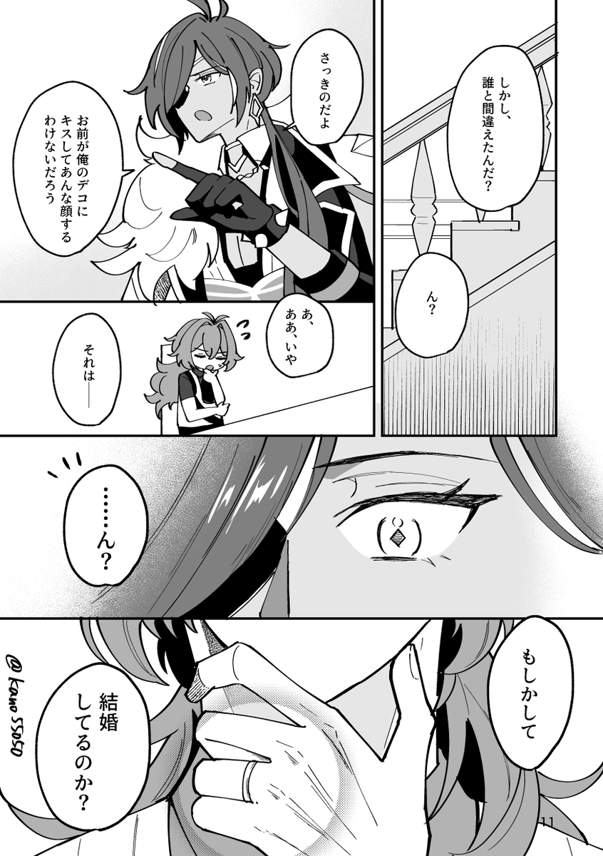 (3/5) 