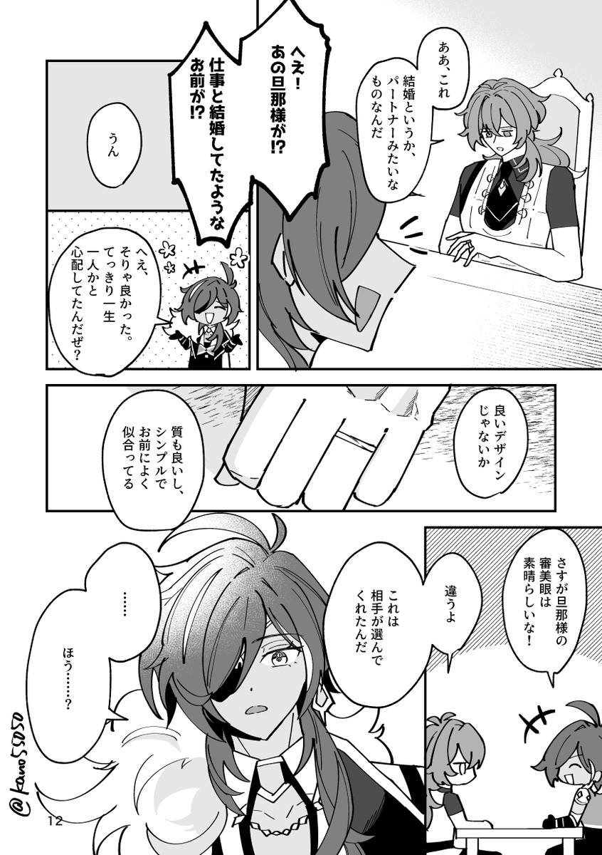 (3/5) 