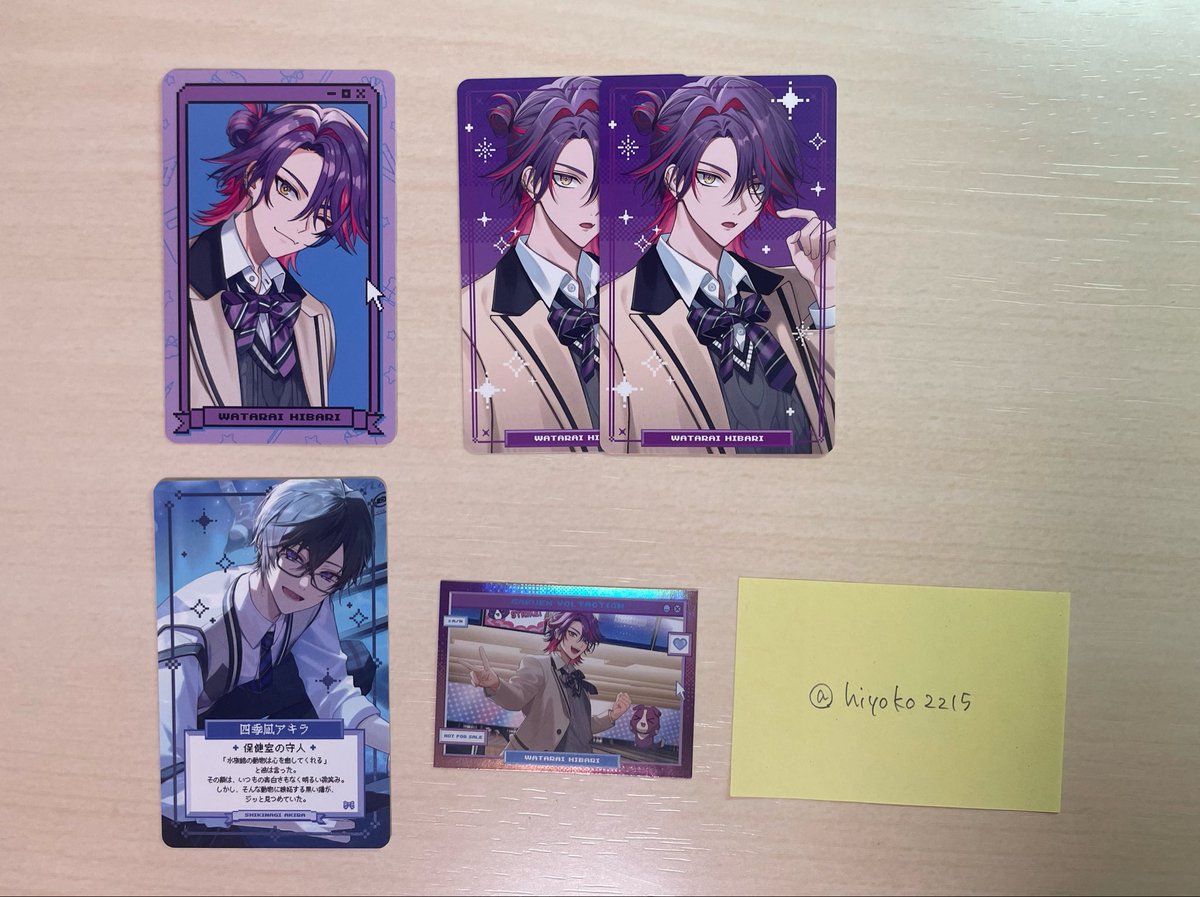 ひよこ tweet media