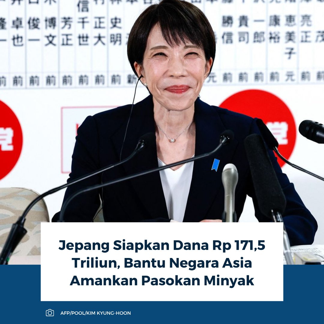 kompascom's tweet image. “Kami saling terhubung melalui rantai pasok dan memiliki ketergantungan satu sama lain. Mendukung negara-negara Asia berarti juga memperkuat ekonomi Jepang,” ujar Takaichi.

Baca selengkapnya: kompas.com/tren/read/2026…

~RK #jepang #asia #takachi