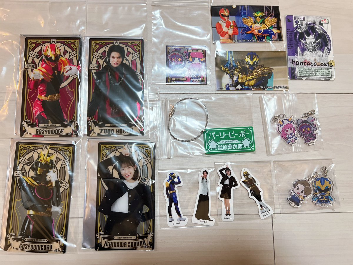 ろんここ@取引垢 tweet media