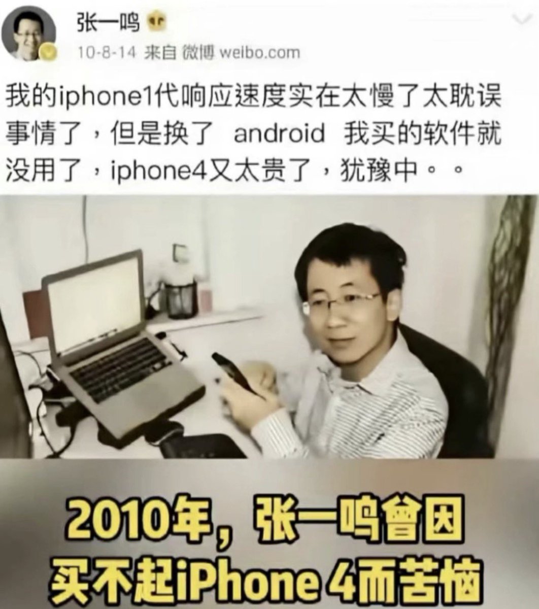 撸猫不掉毛 tweet media