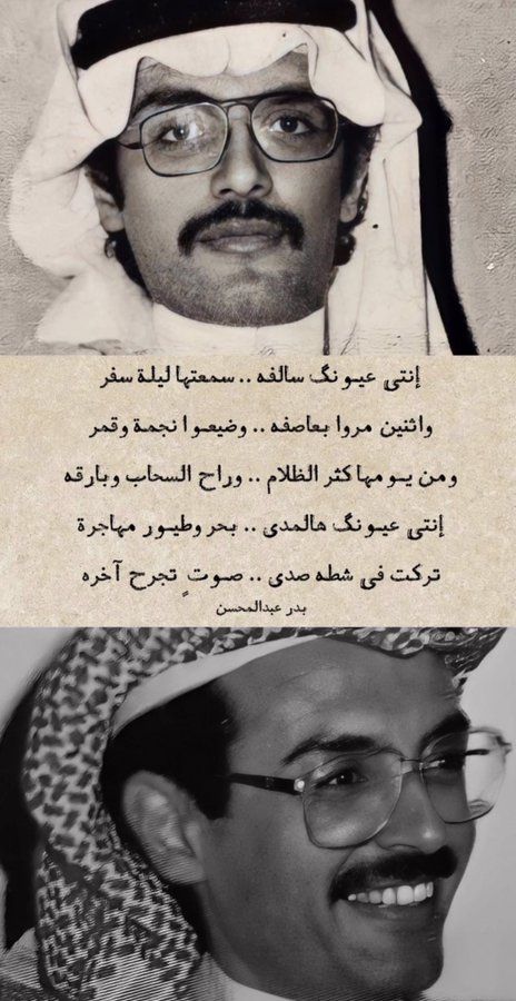 علي tweet media