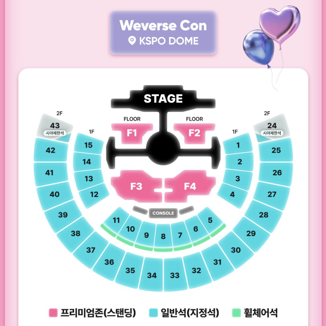 ticket_mango's tweet photo. 2026 Weverse Con Festival 위버스콘 콘서트 선예매 대리티켓팅

🥭위버스파크 그린패스 프리미엄 스탠딩
WEVERSE PARK 
GREEN PASS+ DAY NIGHT
PREMIUM STANDING
ahof 아홉 황민현 윤산하 아이릿 에이핑크 엔하이픈 앤더블 지코 zico and2ble enhypen apink illit

🥭콘티켓 KSPO DOME 체조 
CON TICKET+
플러어 입장번호 200번이내
FLOOR QN < 200
1층 앞 5열이내
1F first 5 rows

82메이저 앰퍼샌드원 보넥도 플레이브 투바부 수빈 웬디 비 앤팀 코르티스 하이라이트 김재중 
82major ampers&one boynextdoor plave txt soobin wendy &team andteam cortis highlight 투어스 르세라핌 피원하모니 p1harmony lesserafim tws

옾챗으로만 ❌ NO DM
https://t.co/C9QPu9TBS0

양도 판매 sell wvscon