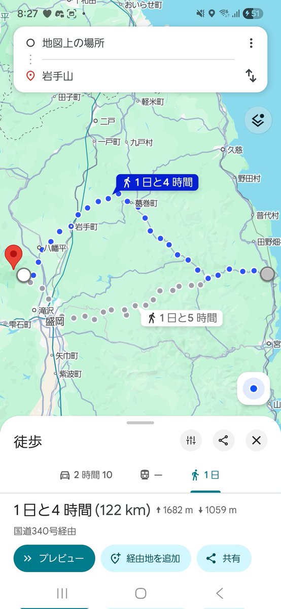 ローダン tweet media