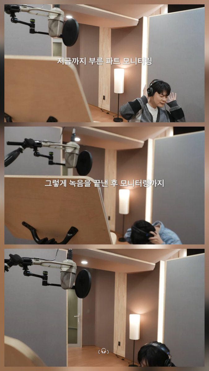 점점 작아지는(?) 중🤣🤣🤣