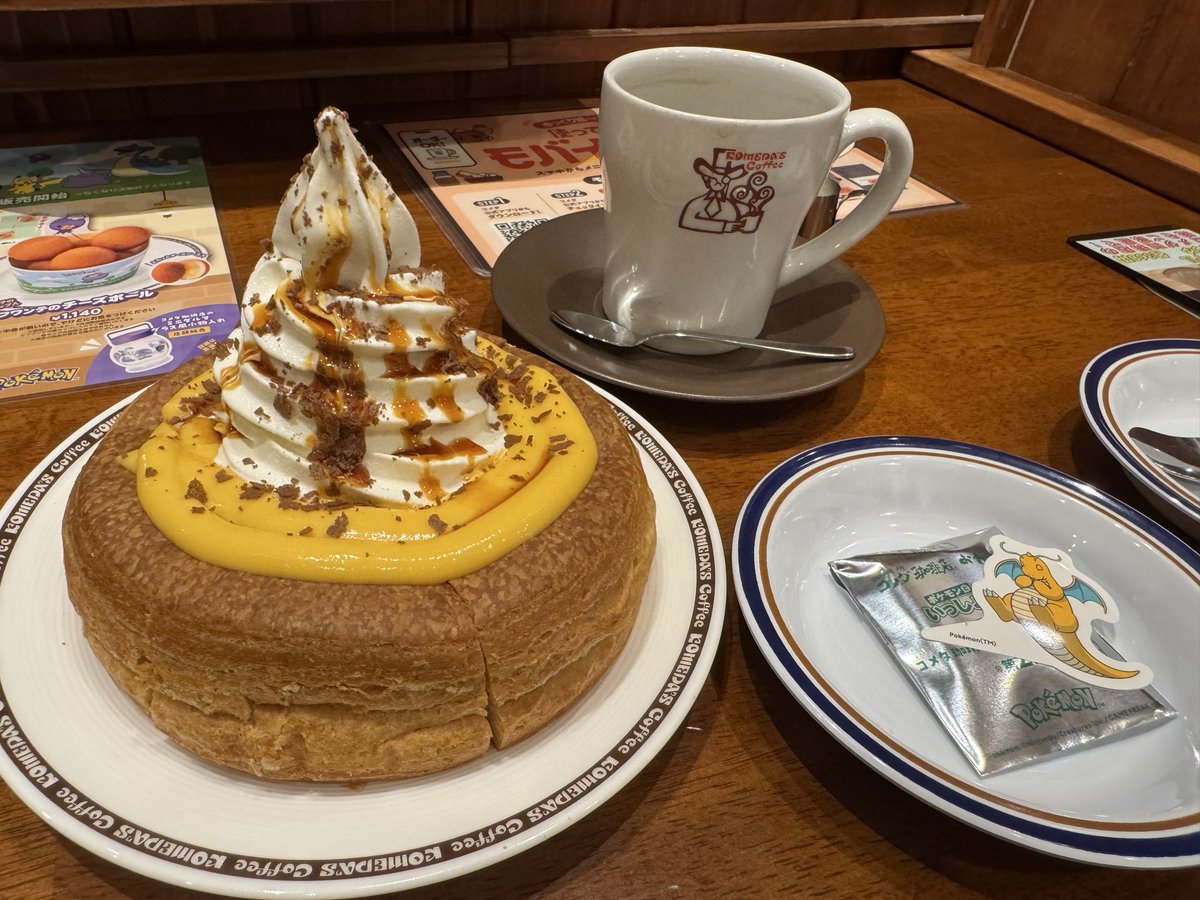 きたにー tweet media