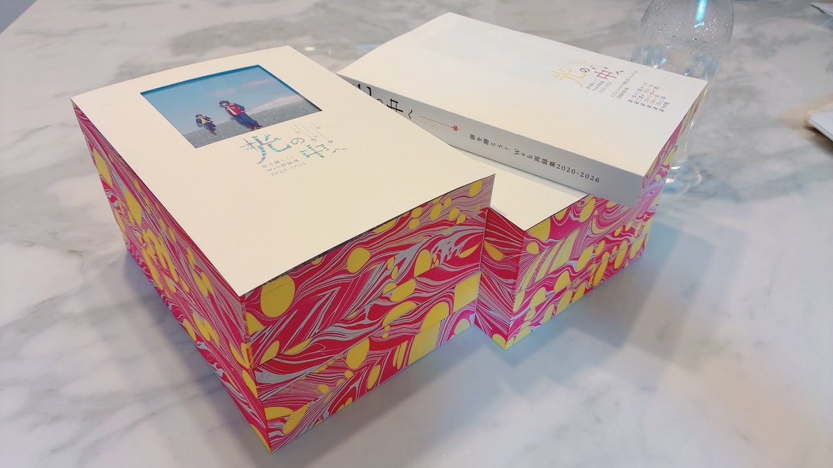 ⛩ 5/6東7T45a tweet media