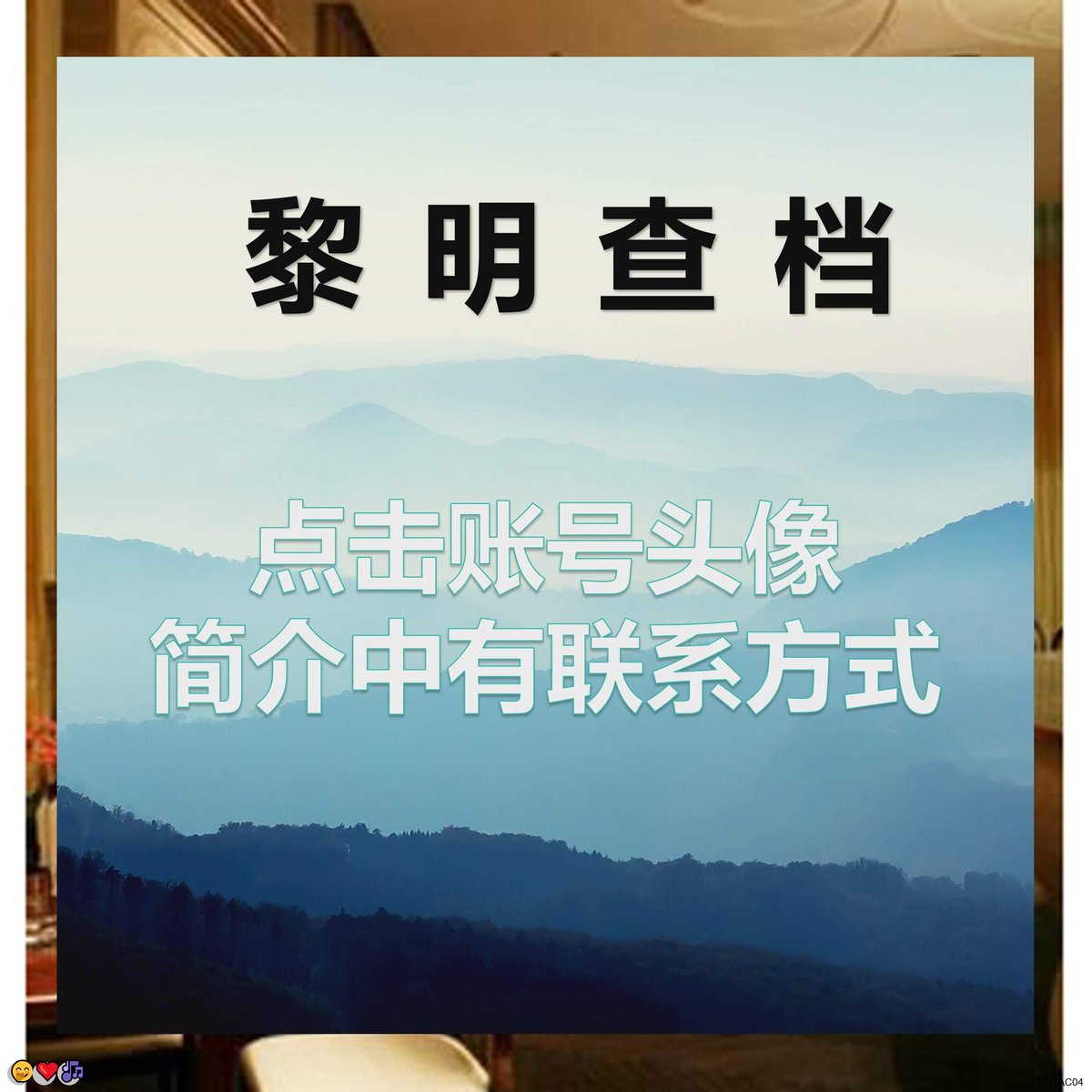 Johnny Shrader tweet media