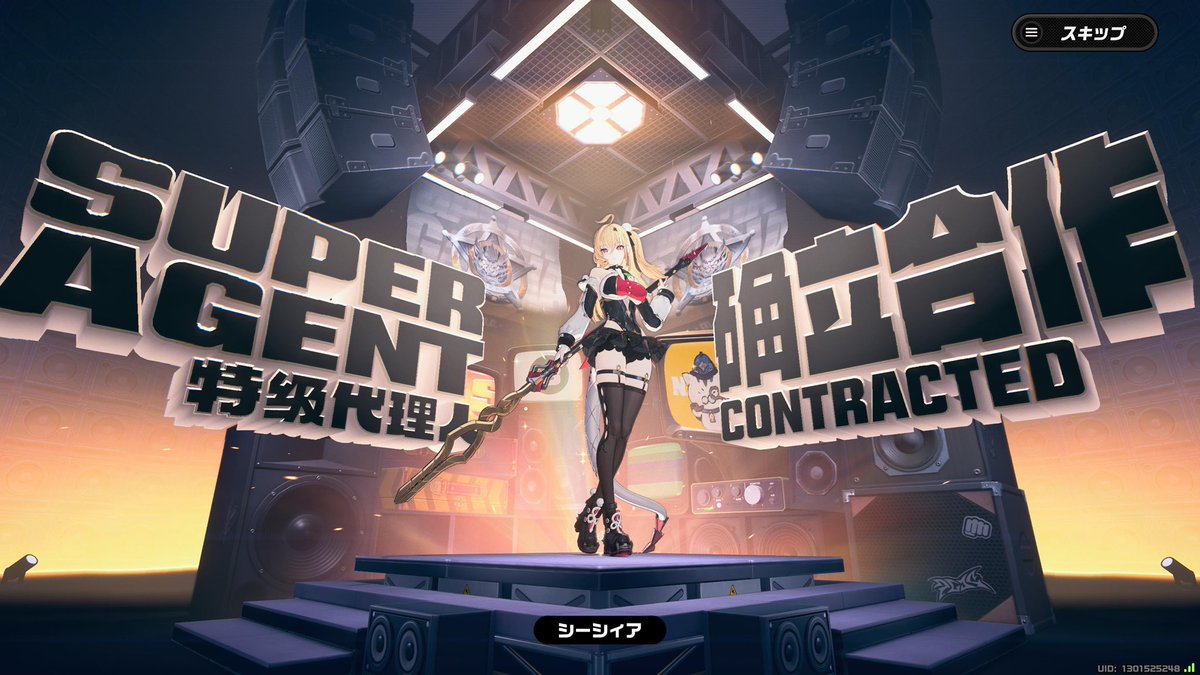 さんどーん tweet media