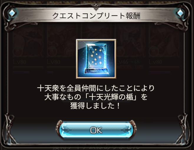 きせ (@kise_gurablue) / Posts / X