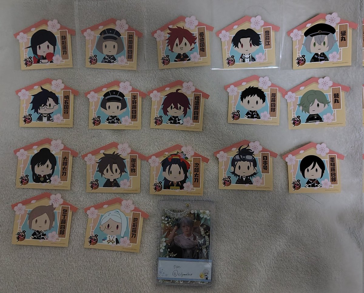 たると tweet media