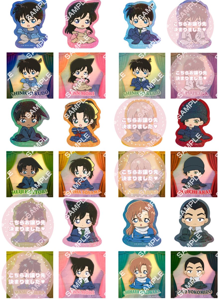 k@コナン🍀 tweet media