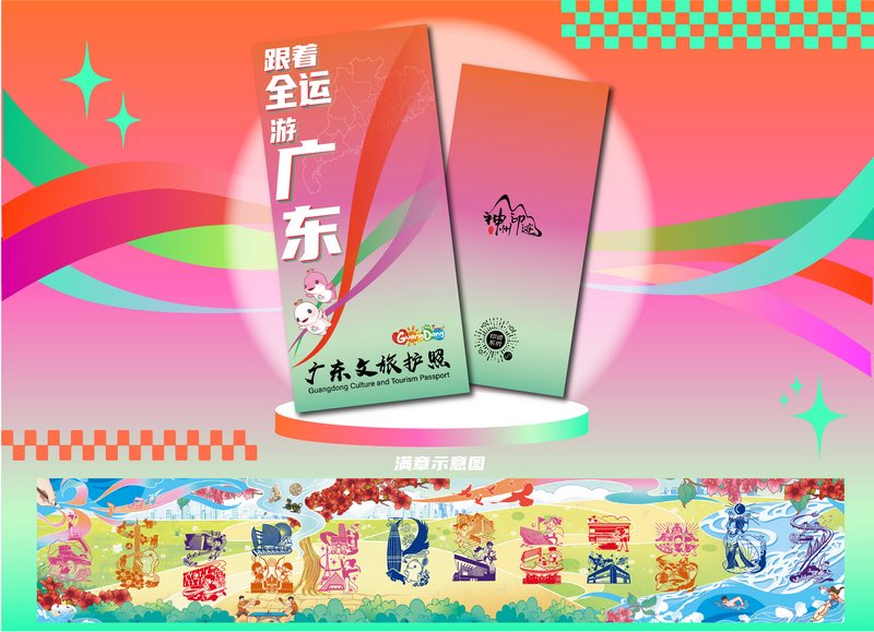 明镜止水 tweet media