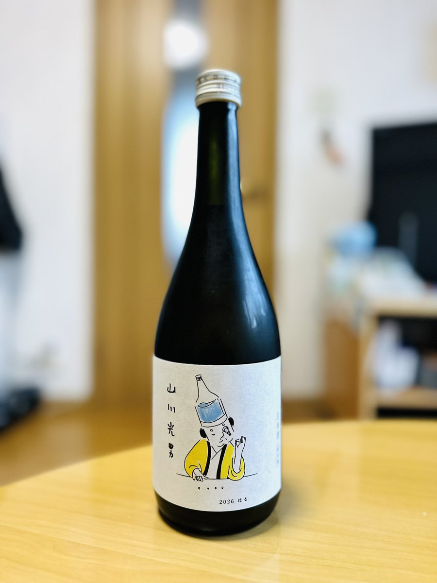 ささ🇯🇵💙 tweet media