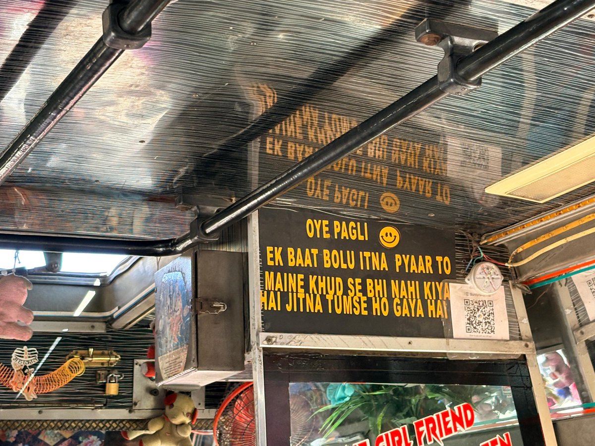 Tanvi Mahajan 🇮🇳 tweet media