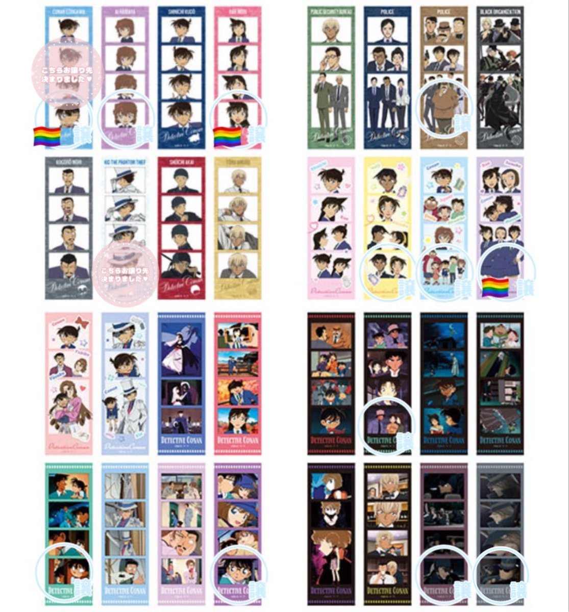 k@コナン🍀 tweet media