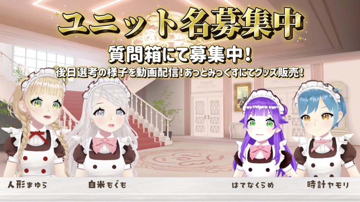 💄⚙️人形まにゅら🦎🕙 tweet media