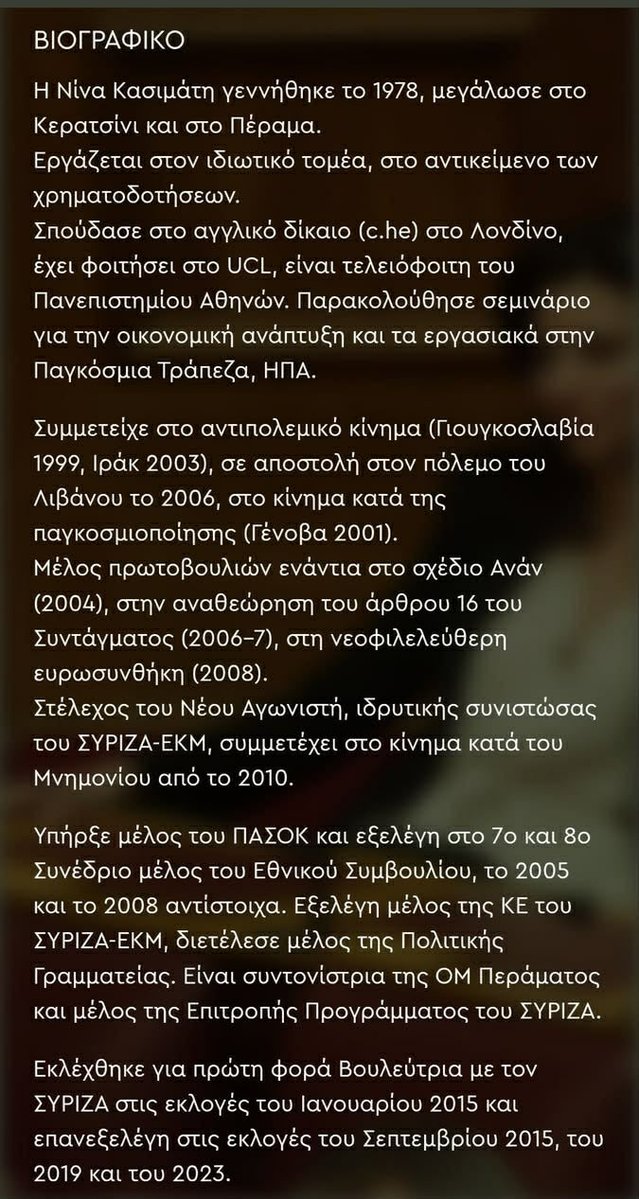 salt and peper tweet media