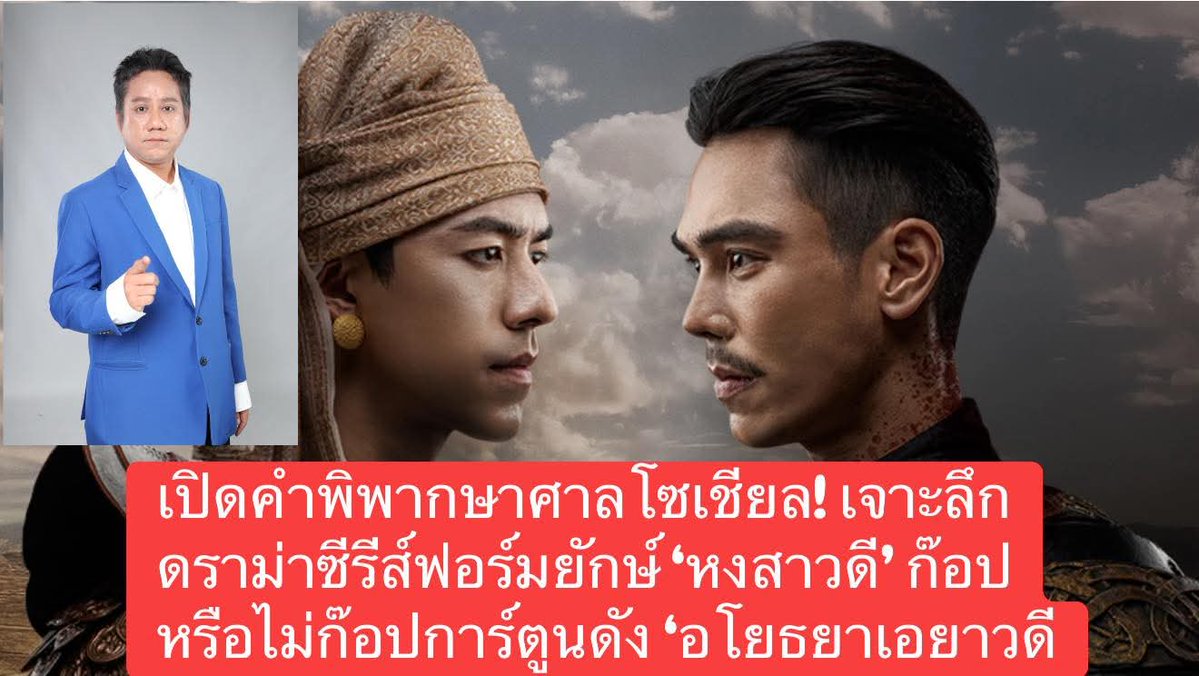 Kaoที่อ่านว่าเก้า tweet media