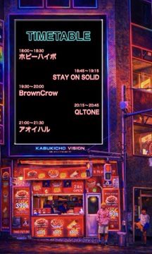 QLTONE tweet media