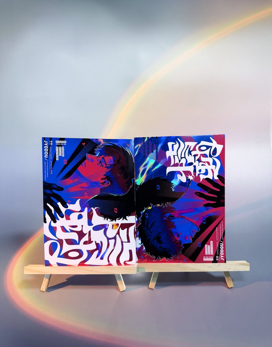 おのお✧5/6東1_い61b tweet media