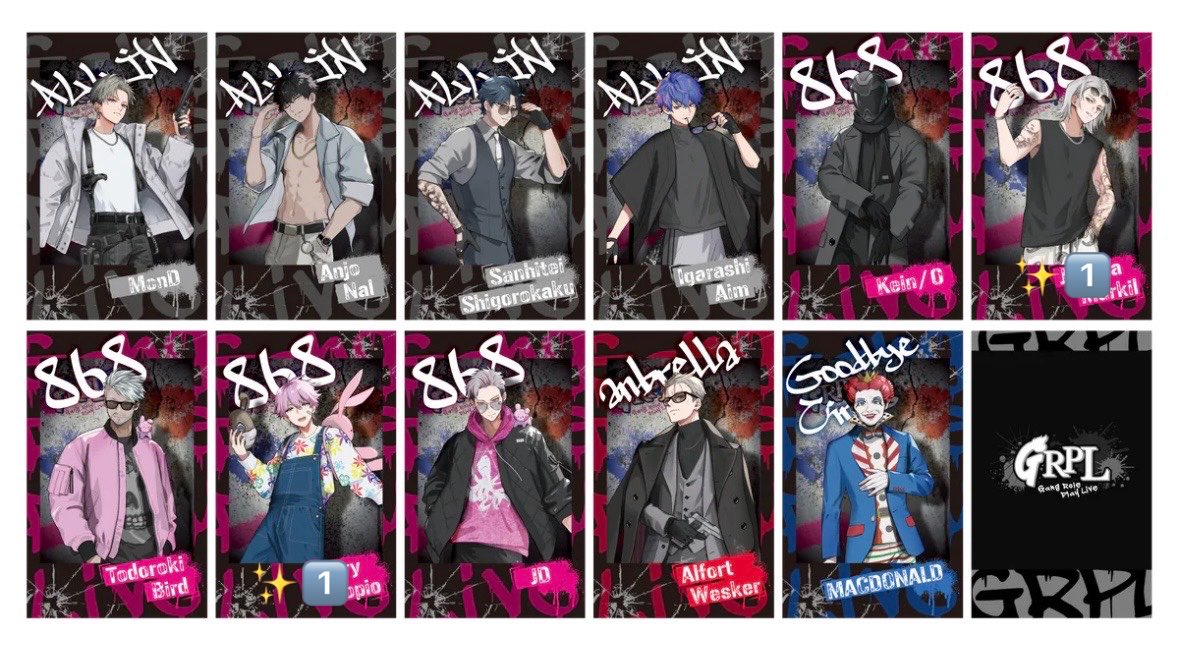 DDchange452's tweet photo. ストグラ GRPL チェキ風カード ステッカー 交換 

譲）画像１枚目
求）画像2、3枚目
チェキ風カード
🕶🧚‍♂️は✨(ホロ)を求めているため✨1:1、✨1:N2~3の交換可
ステッカー
✨同士優先
✨1:N2~3場合によって可

郵送交換希望

条件合う方いましたらお気軽にお声掛けください https://t.co/0Dh7hshhO1