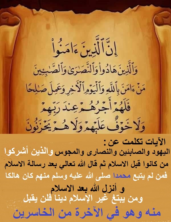 ✈️MOHAMED EID✈️ tweet media