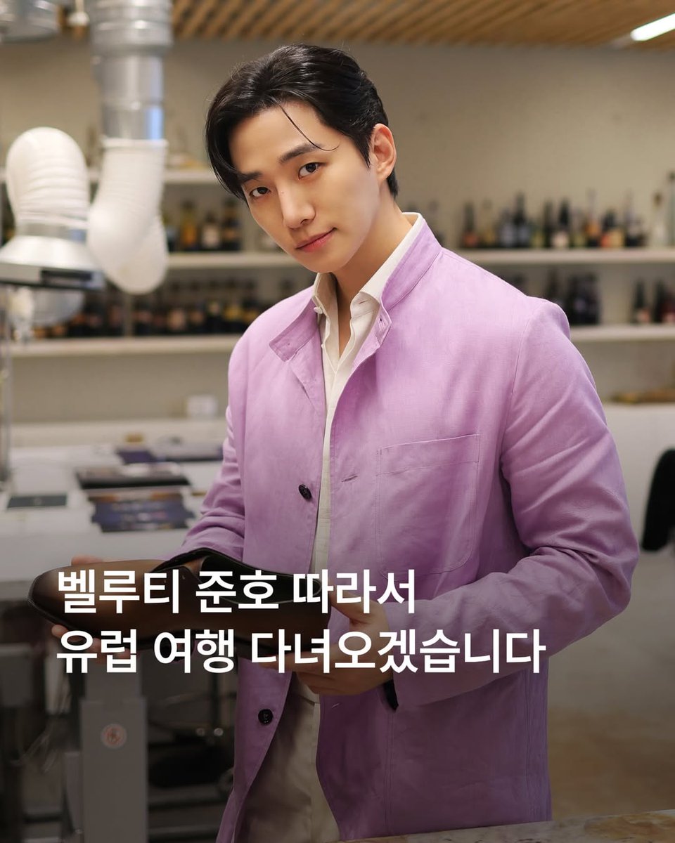 은동 tweet media