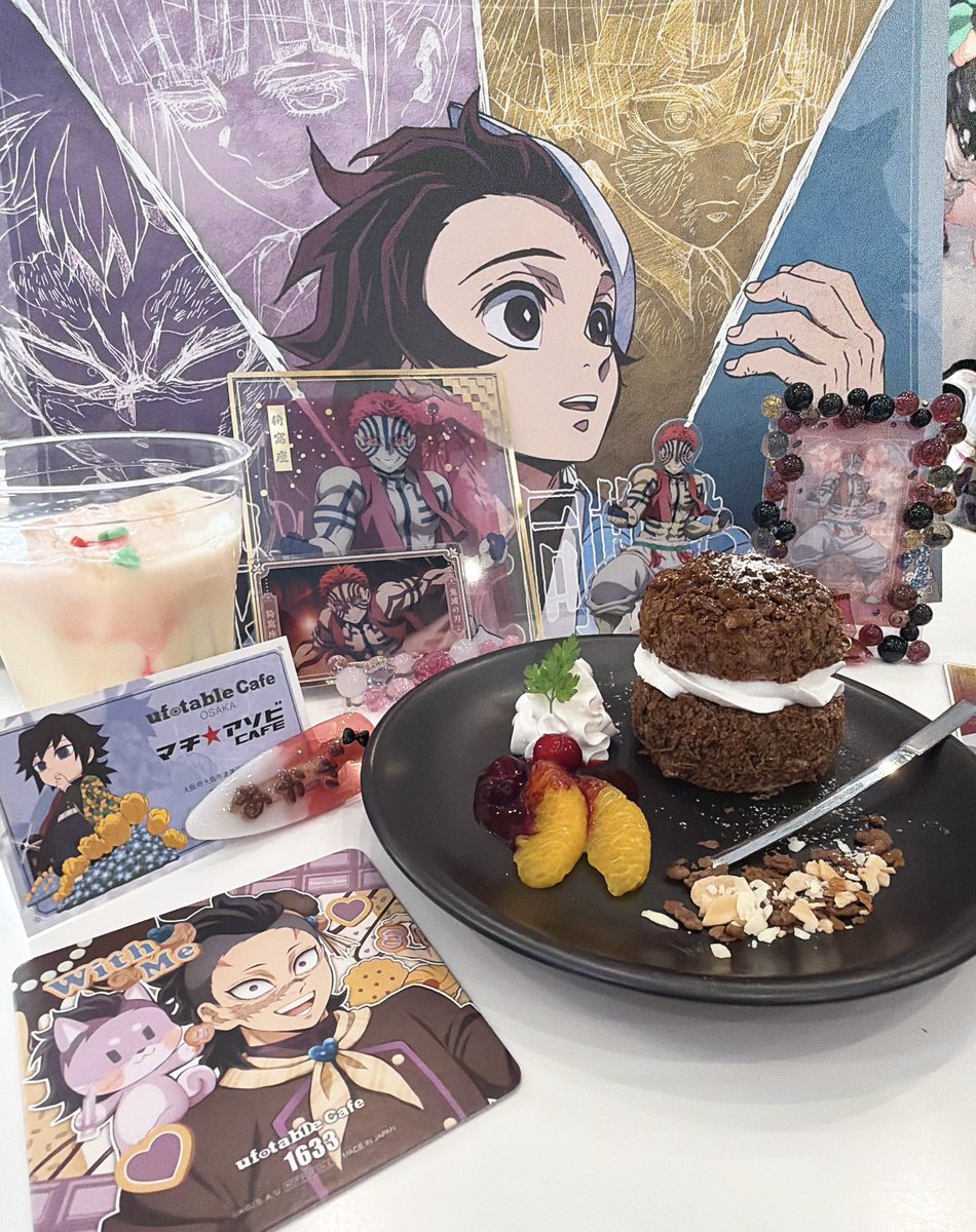 ある🤍 tweet media