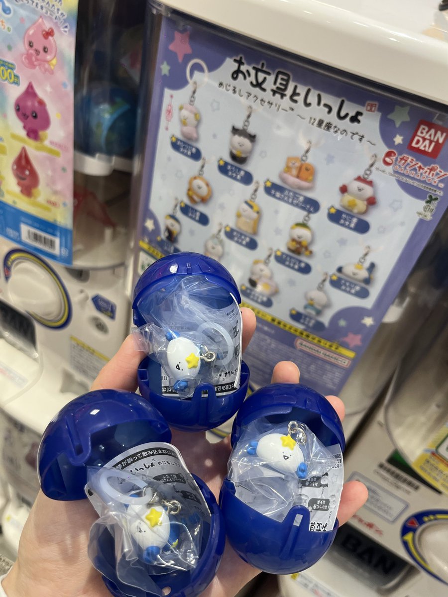 みみちゃん　主に取引 tweet media