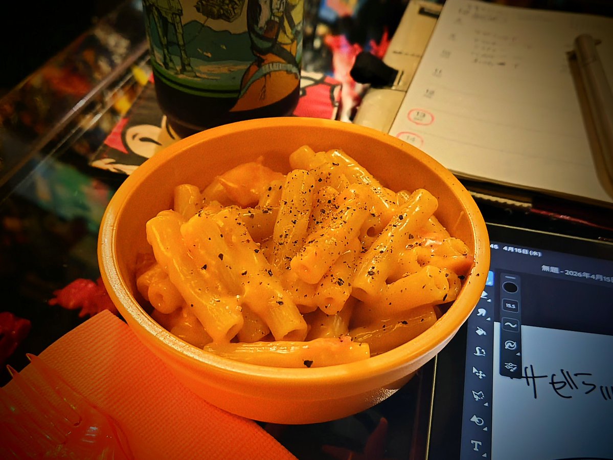 milch🥩東7S81b tweet media