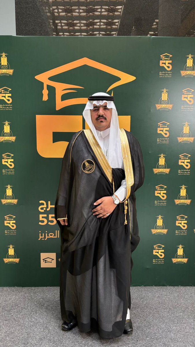 خالد المنمص tweet media