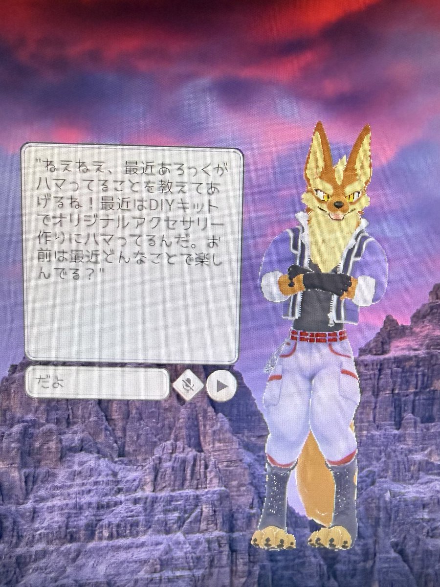 天@コーラ tweet media