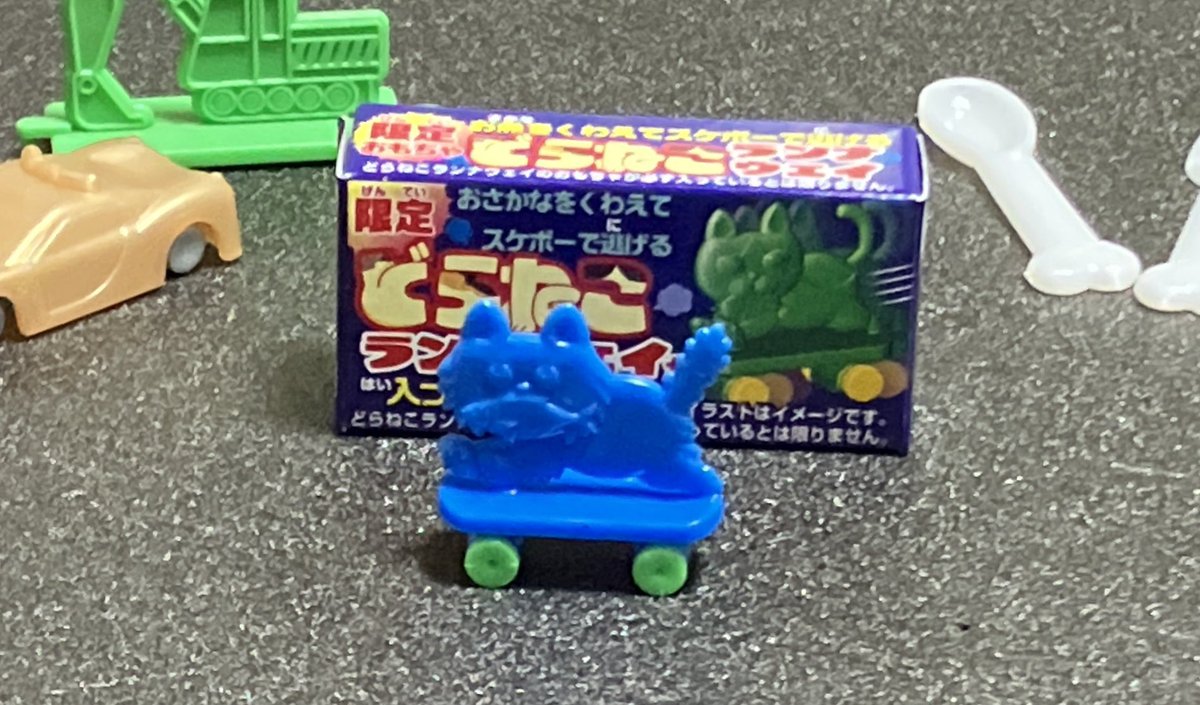 ｽｶﾀﾝ tweet media