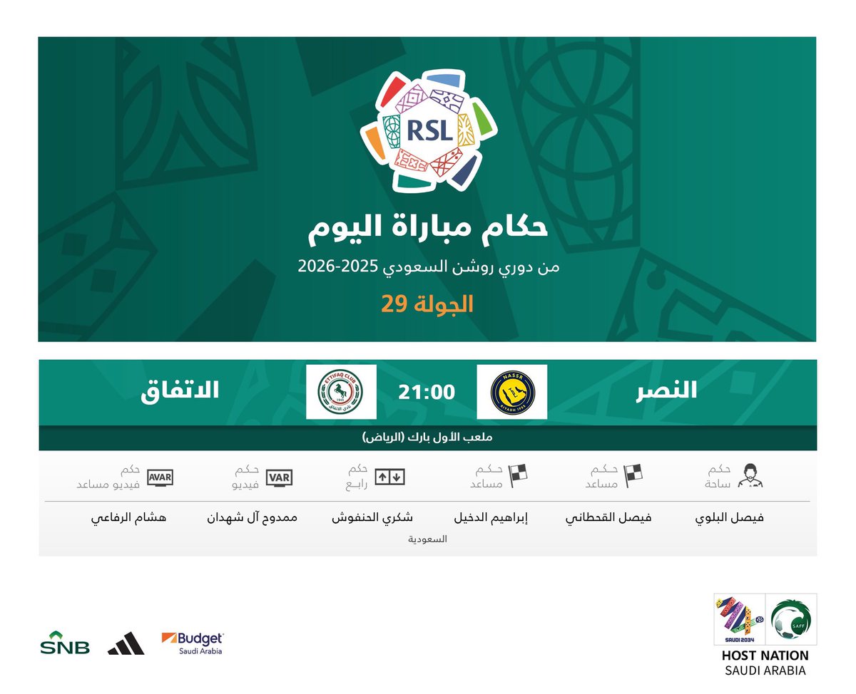 أحمد العجلان tweet media